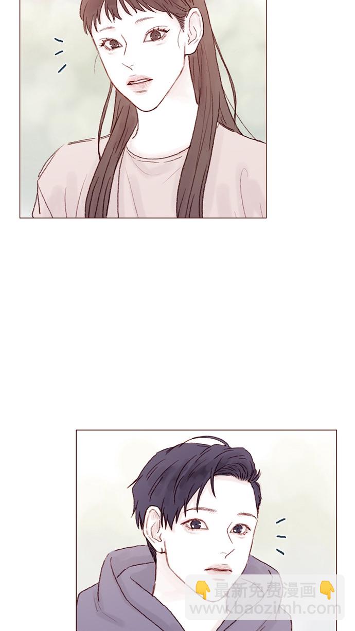 🍚喜欢我的小柿子 [第84话] 希望你也能跟自己喜欢的人有个好结果 第32页