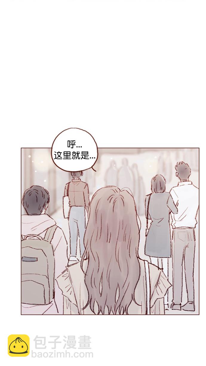 🍚喜欢我的小柿子 [第86话] 快住手！ 第19页