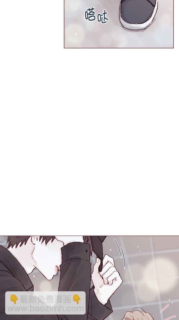 🍚喜欢我的小柿子 [第86话] 快住手！ 第25页