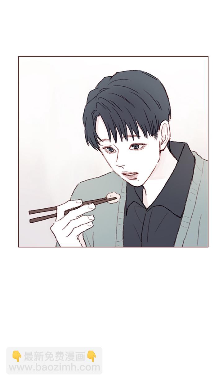 🍚喜欢我的小柿子 [第92话] 他可是万人pick的理想型啊 第36页