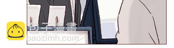 🍚喜欢我的小柿子 [第94话] 再见，柿浩。 第26页
