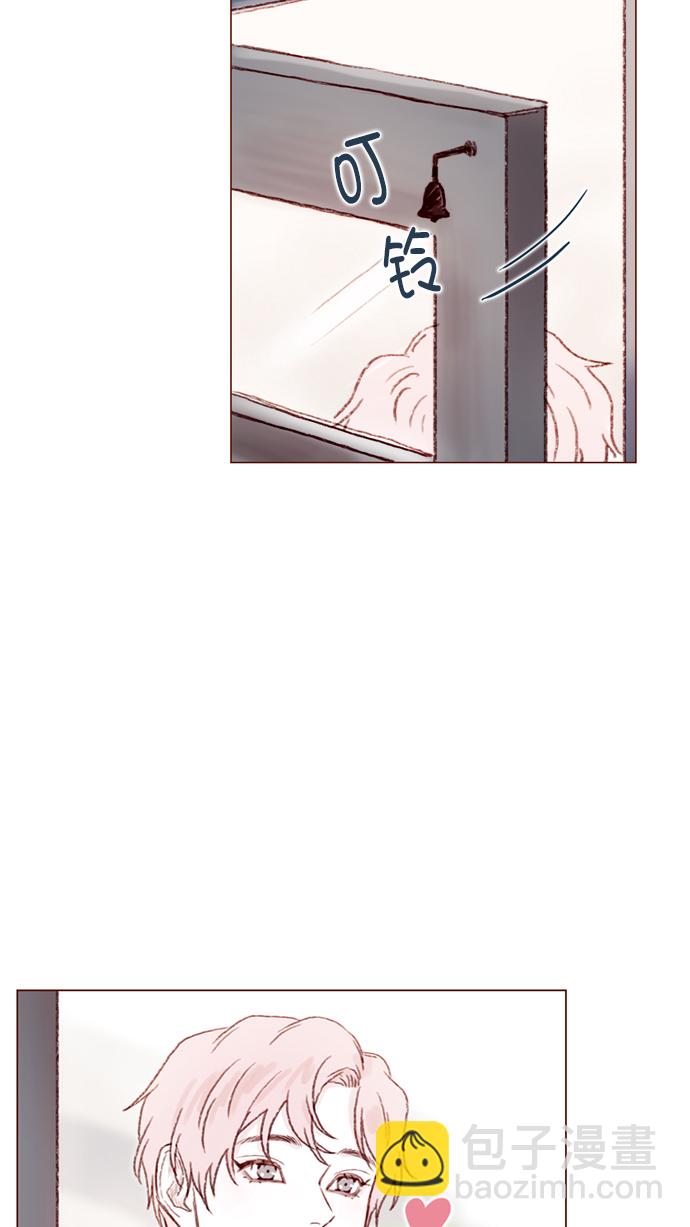 🍚喜欢我的小柿子 [第94话] 再见，柿浩。 第38页