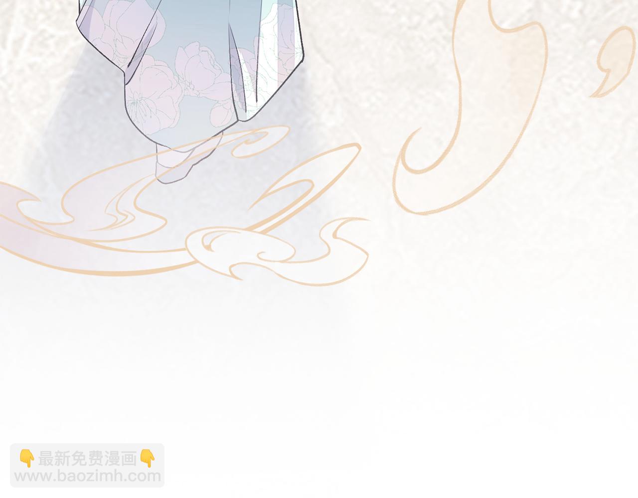 第1话 享乐梦碎(1/4)-第2话