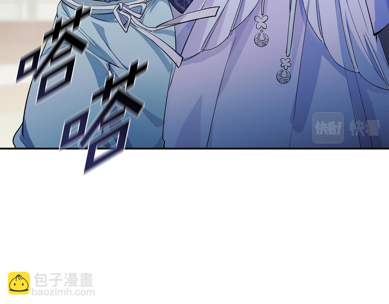 第1话 享乐梦碎(1/4)-第2话
