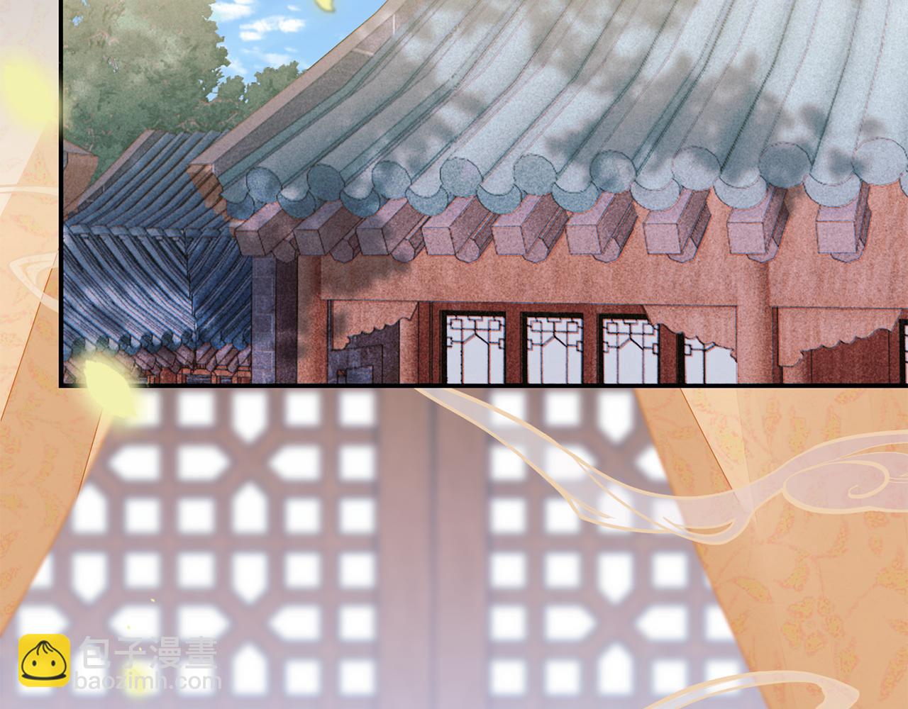 第1话 享乐梦碎(1/4)-第2话