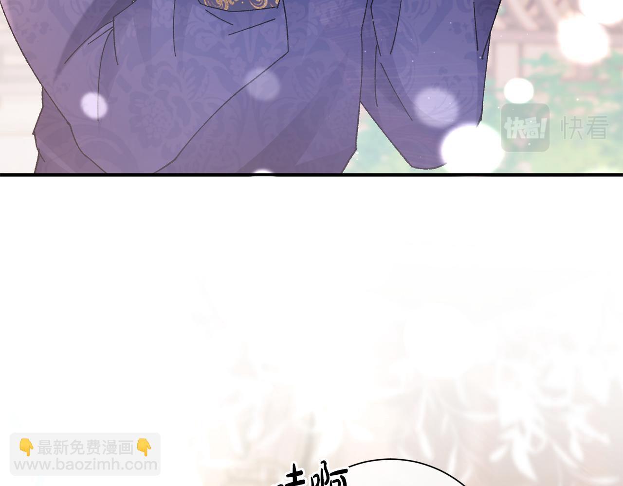 第11话 当年...(1/5)-第12话