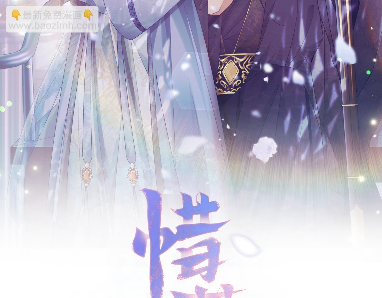 第11话 当年...(1/5)-第12话