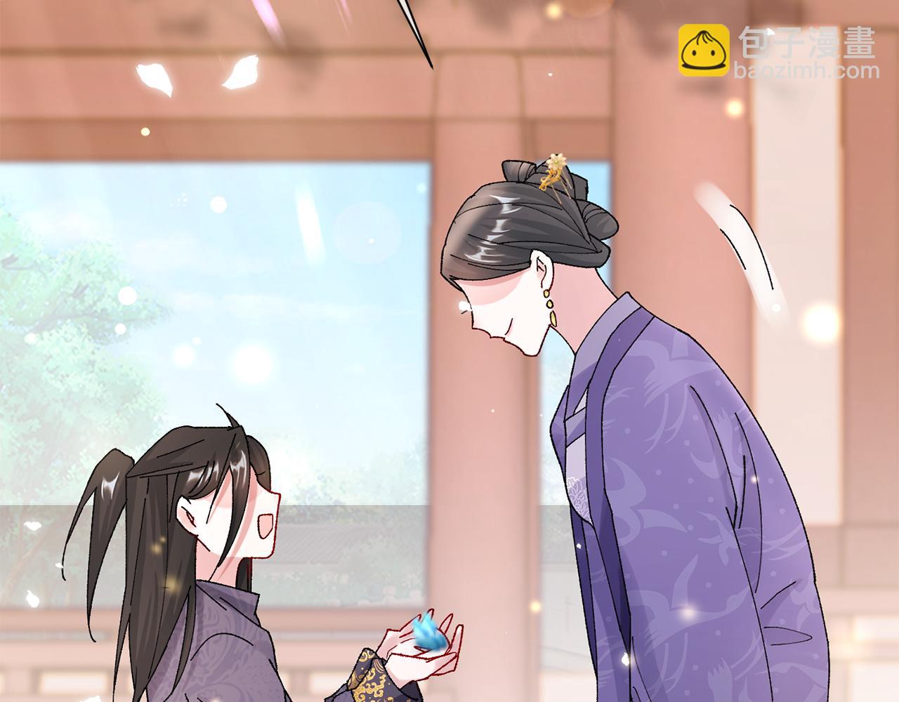 第11话 当年...(1/5)-第12话