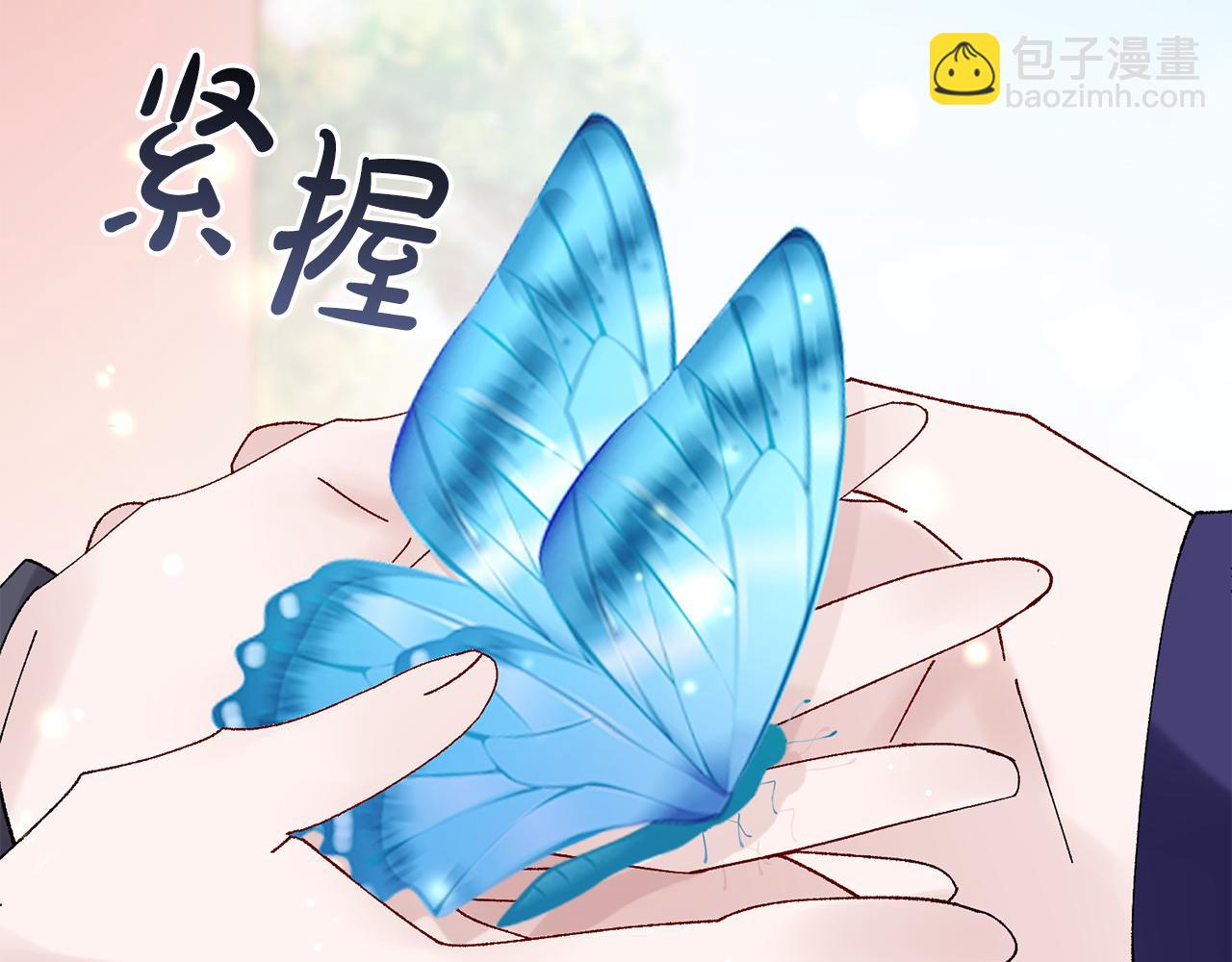 第11话 当年...(1/5)-第12话