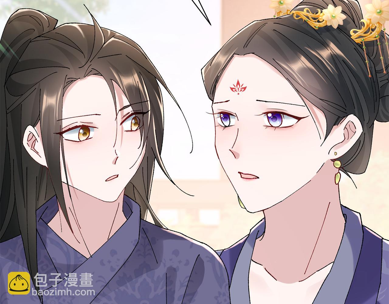 第11话 当年...(1/5)-第12话