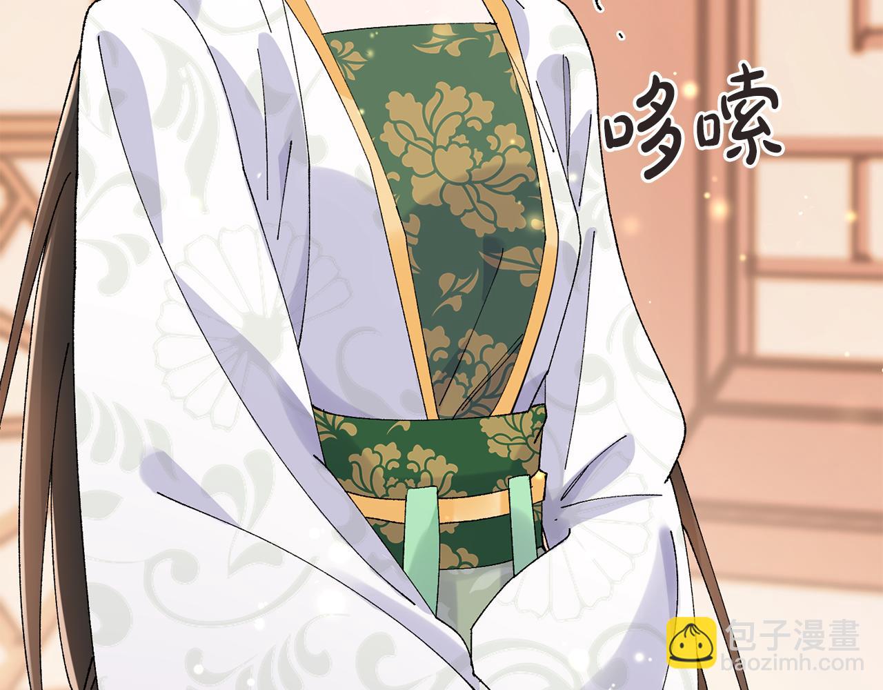 第11话 当年...(1/5)-第12话