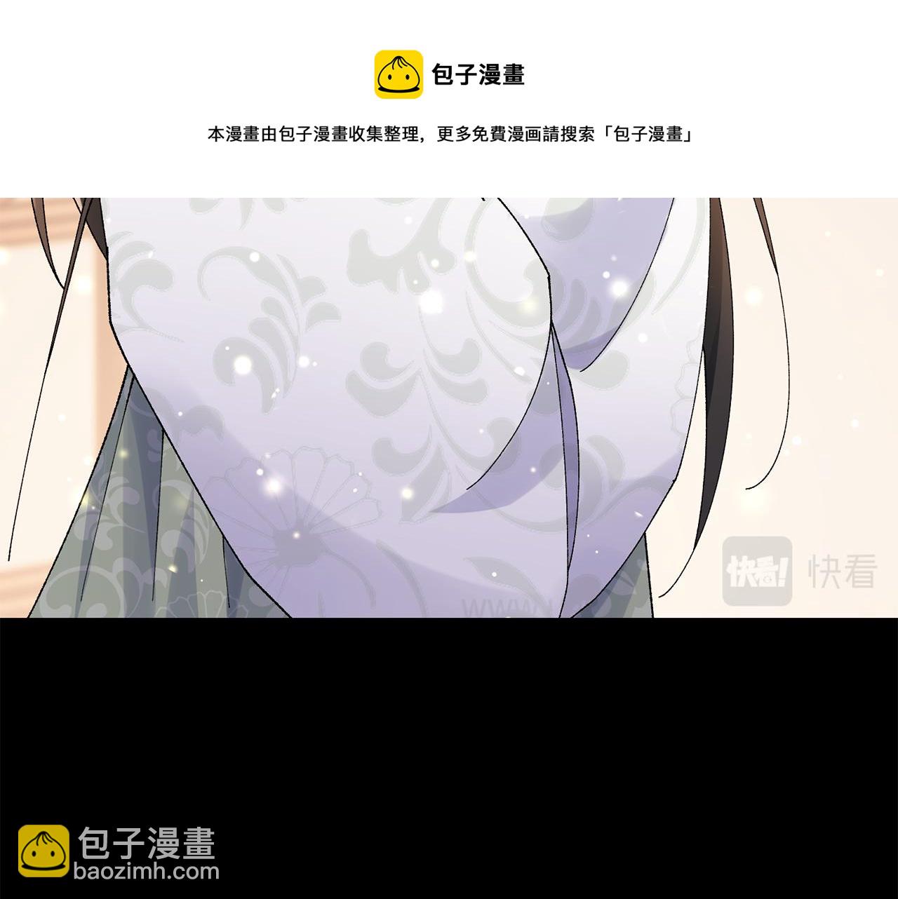 第11话 当年...(1/5)-第12话