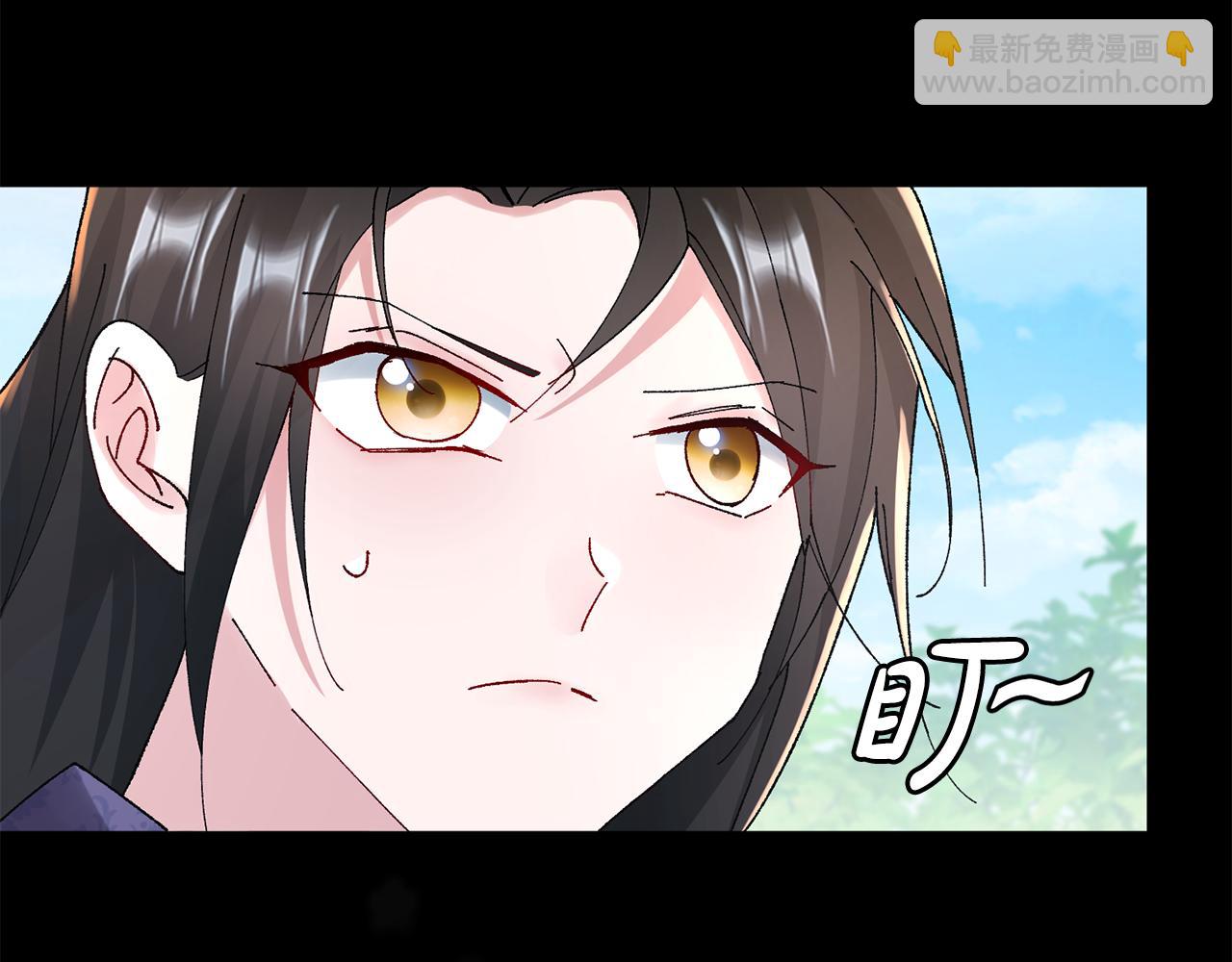 第11话 当年...(1/5)-第12话