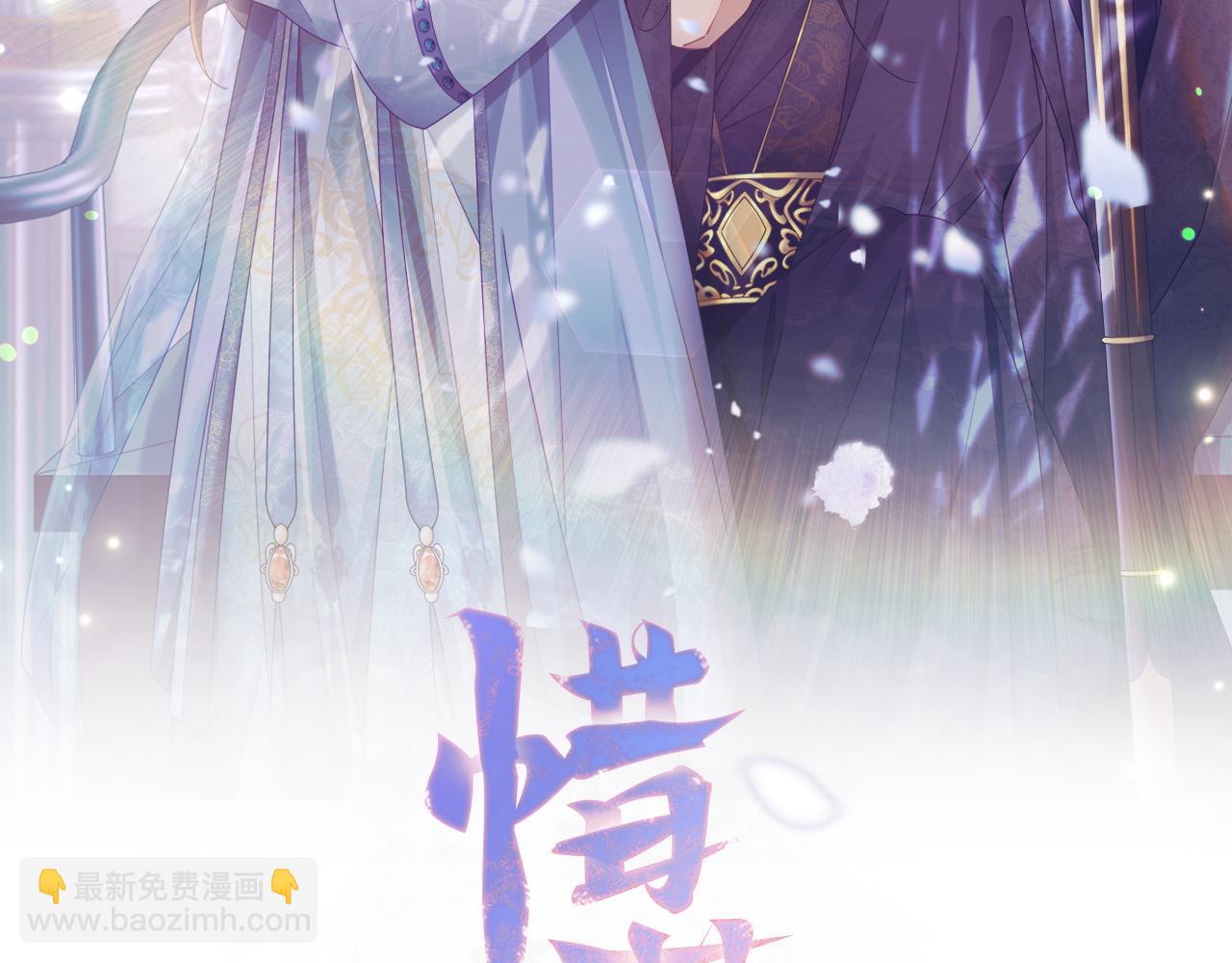 第13话 作妖的亲戚(1/5)-第14话
