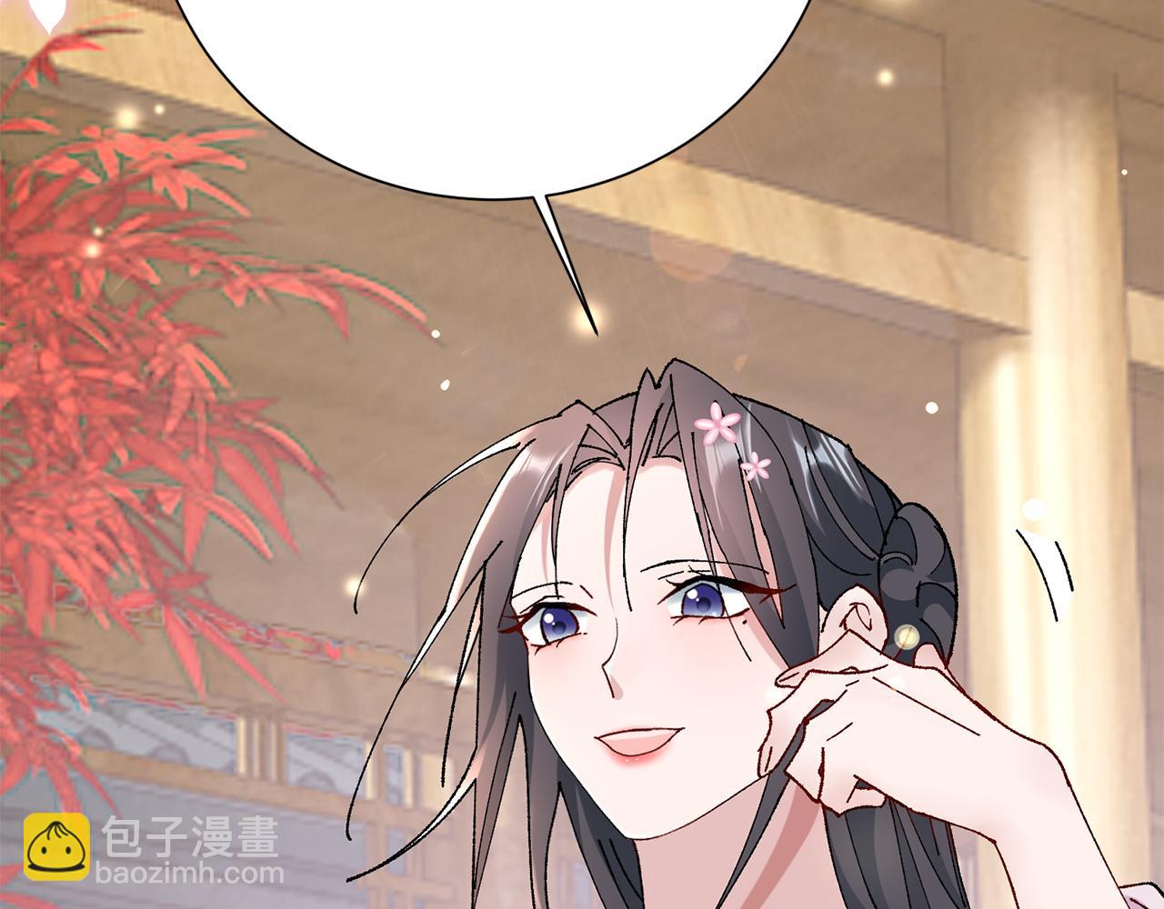 第15话 女老师(1/5)-第16话
