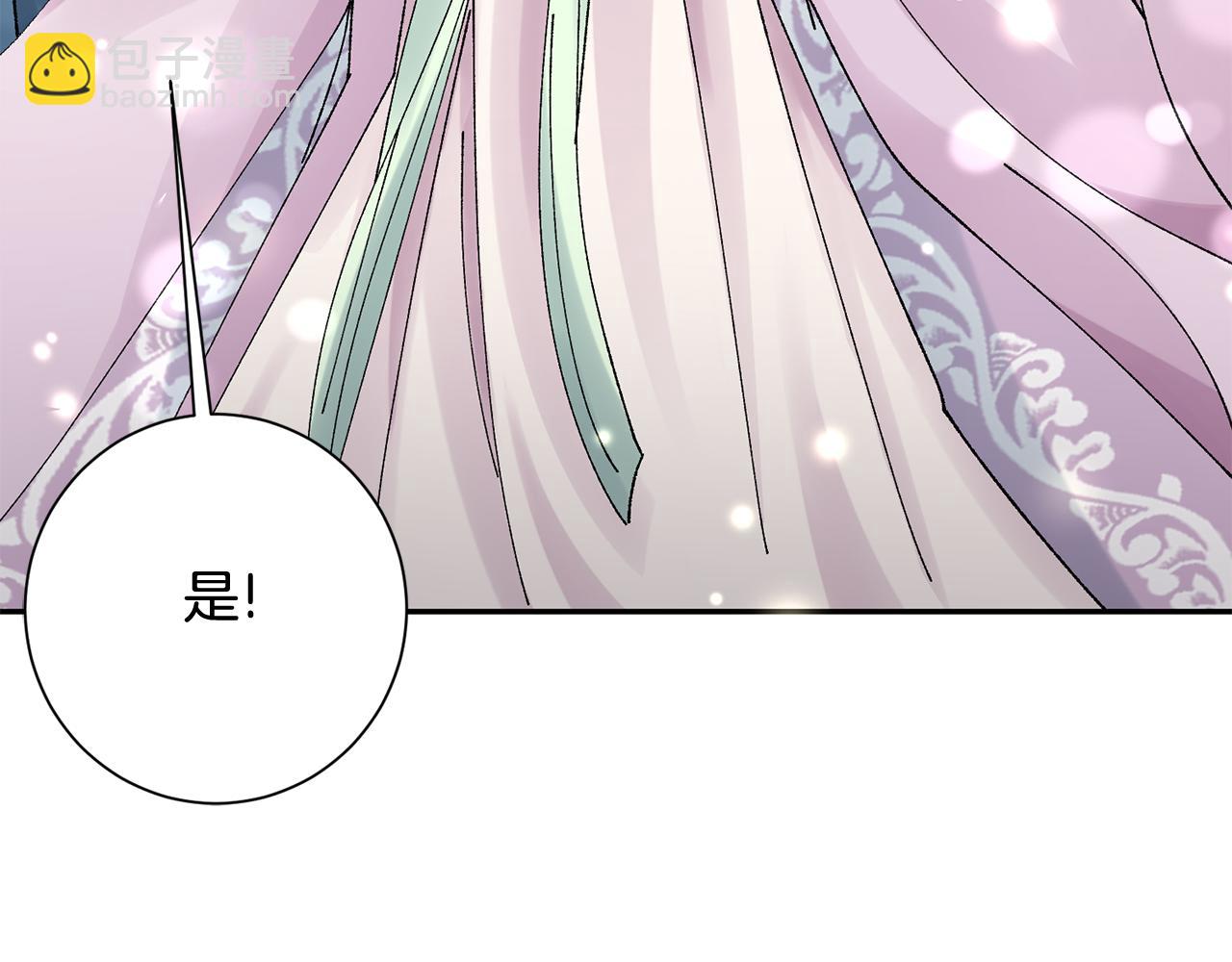 第15话 女老师(1/5)-第16话