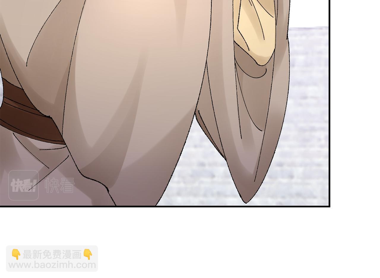 第15话 女老师(1/5)-第16话