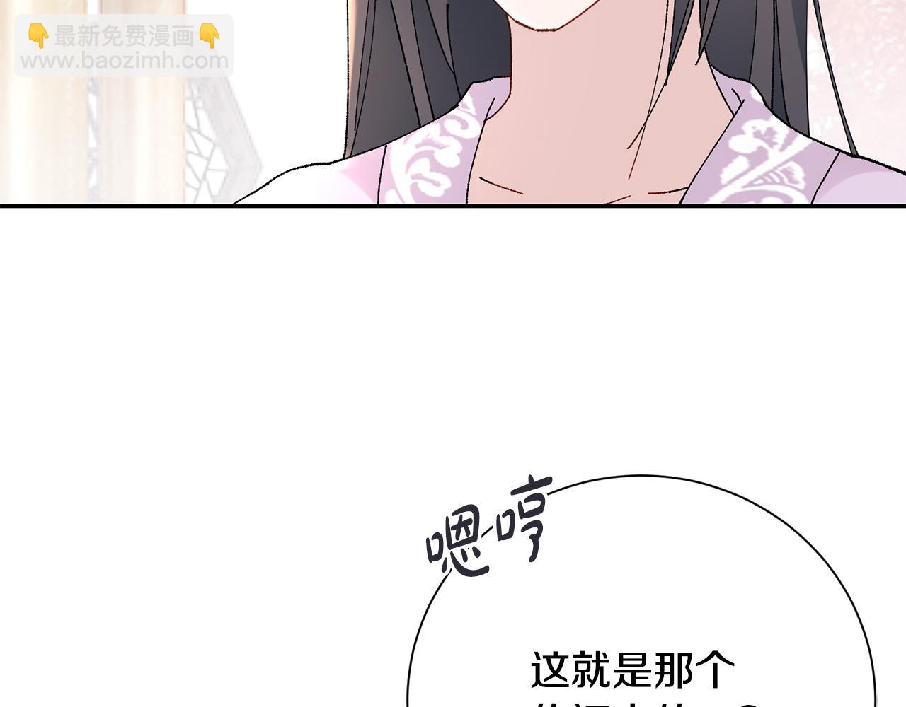 第15话 女老师(1/5)-第16话