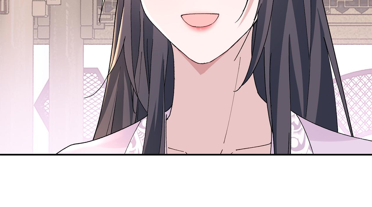 第17话 世子做老师？(1/5)-第18话