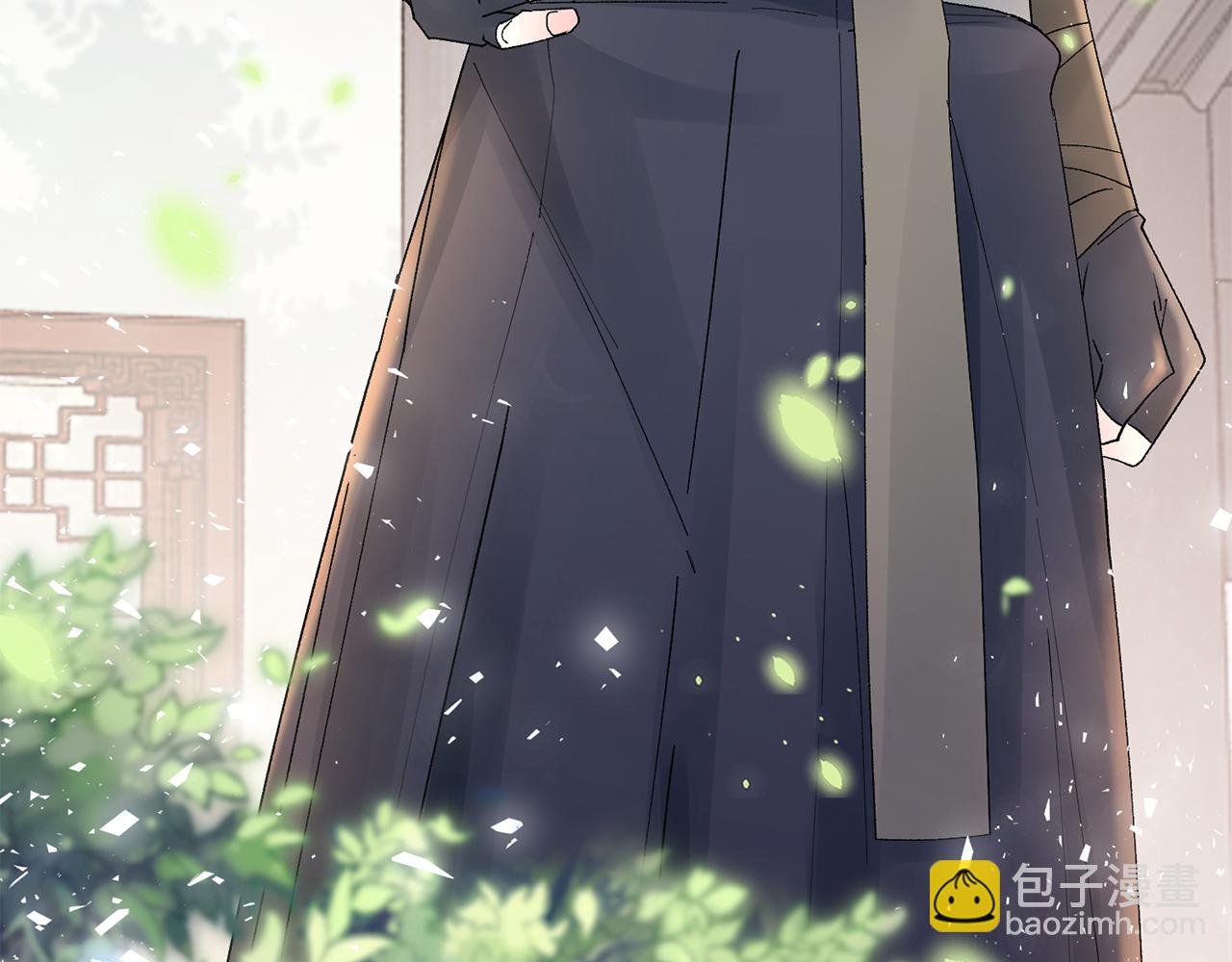 第17话 世子做老师？(1/5)-第18话