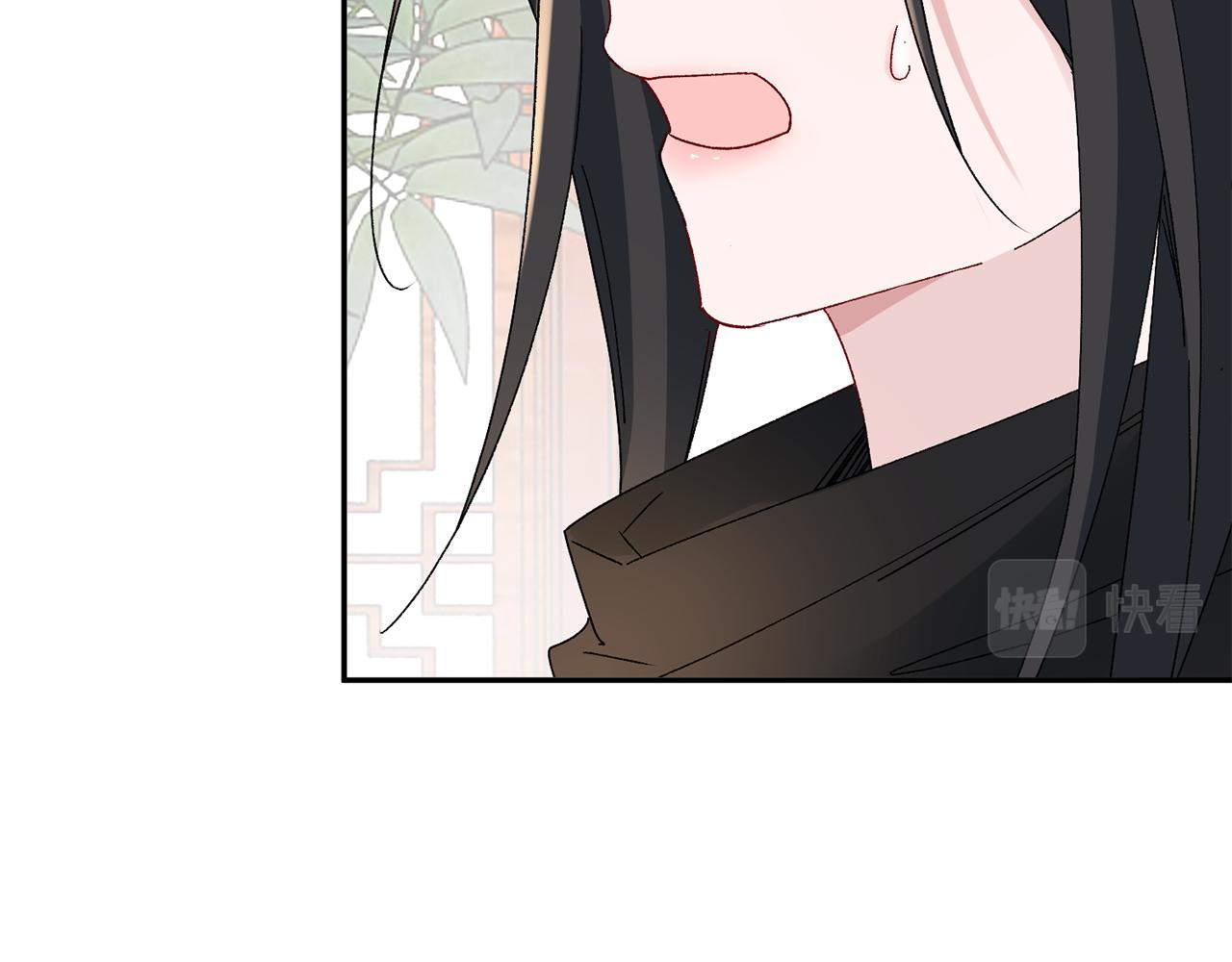 第17话 世子做老师？(1/5)-第18话