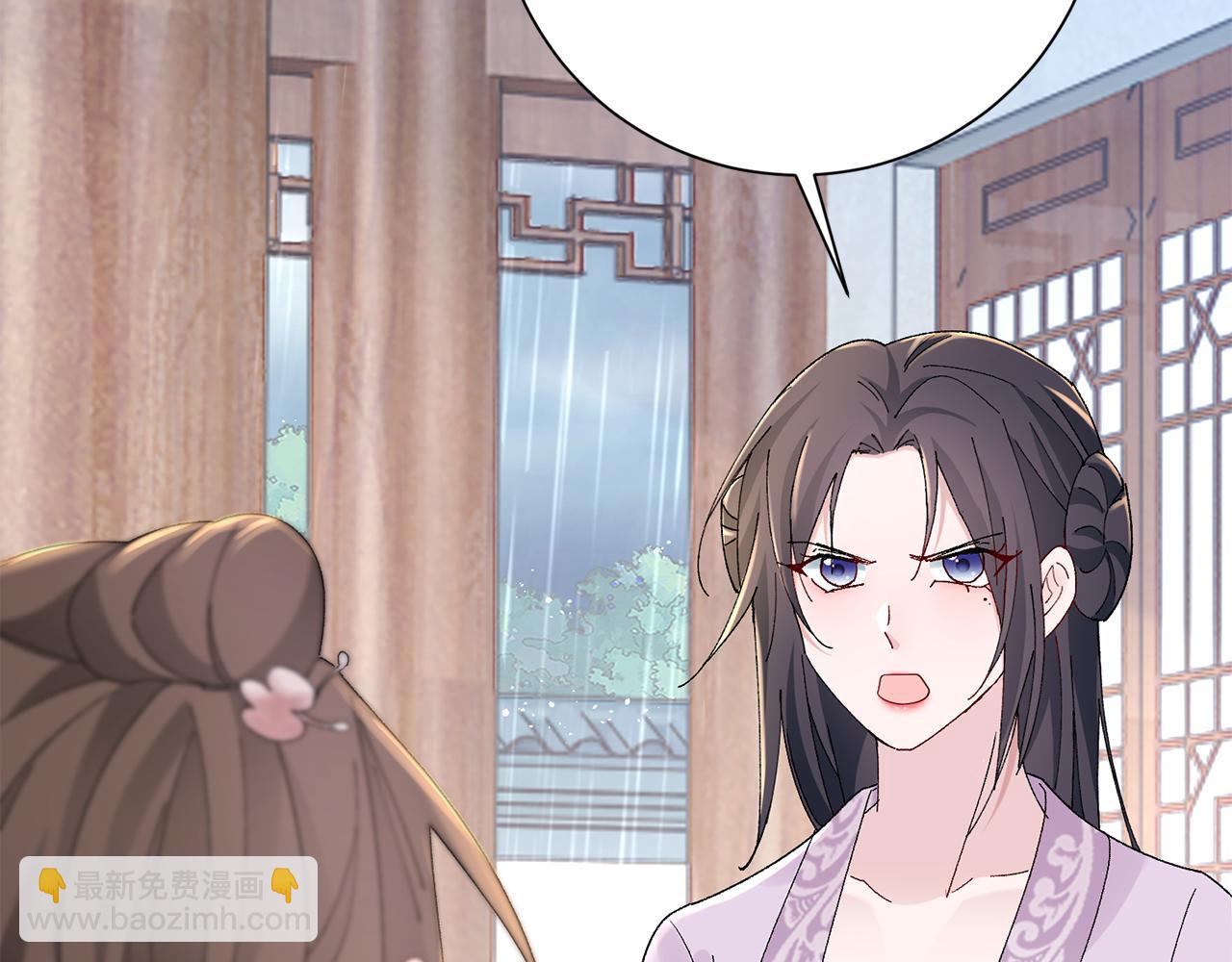 第19话 临危不乱(1/5)-第20话