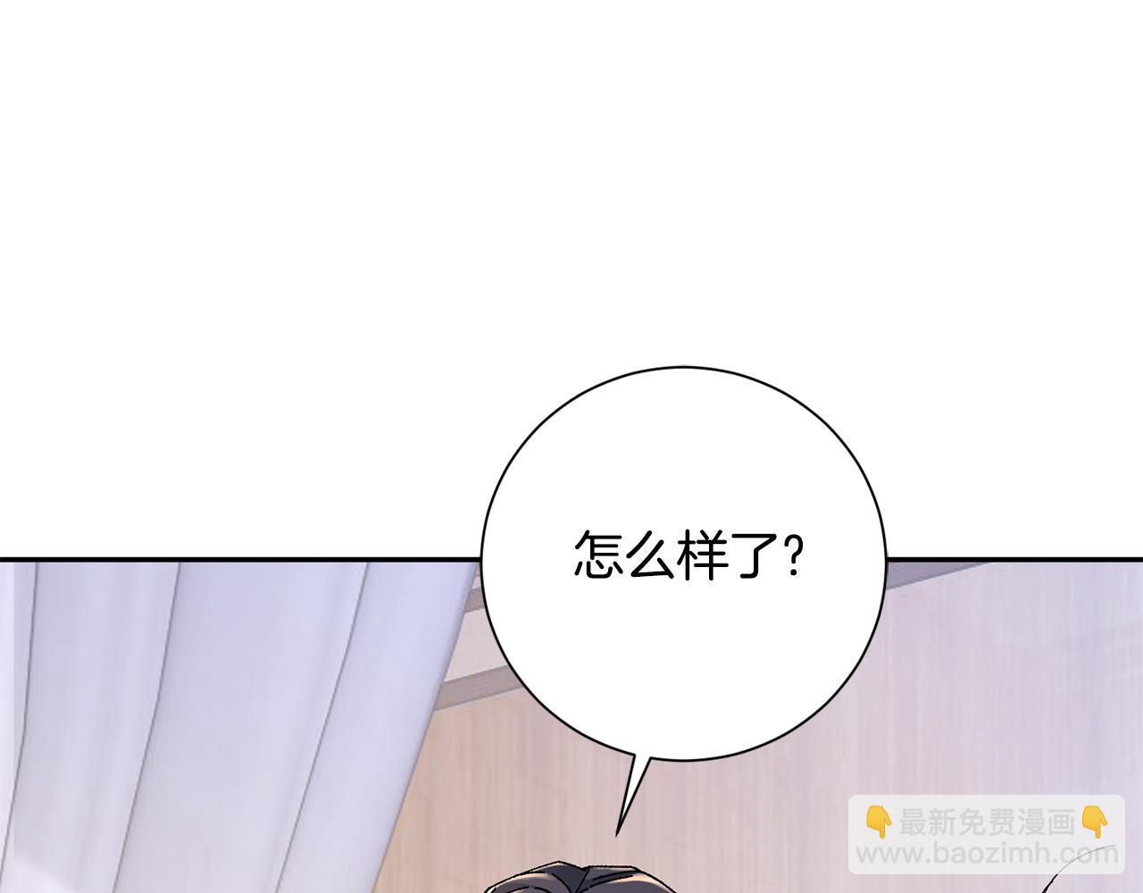第19话 临危不乱(1/5)-第20话
