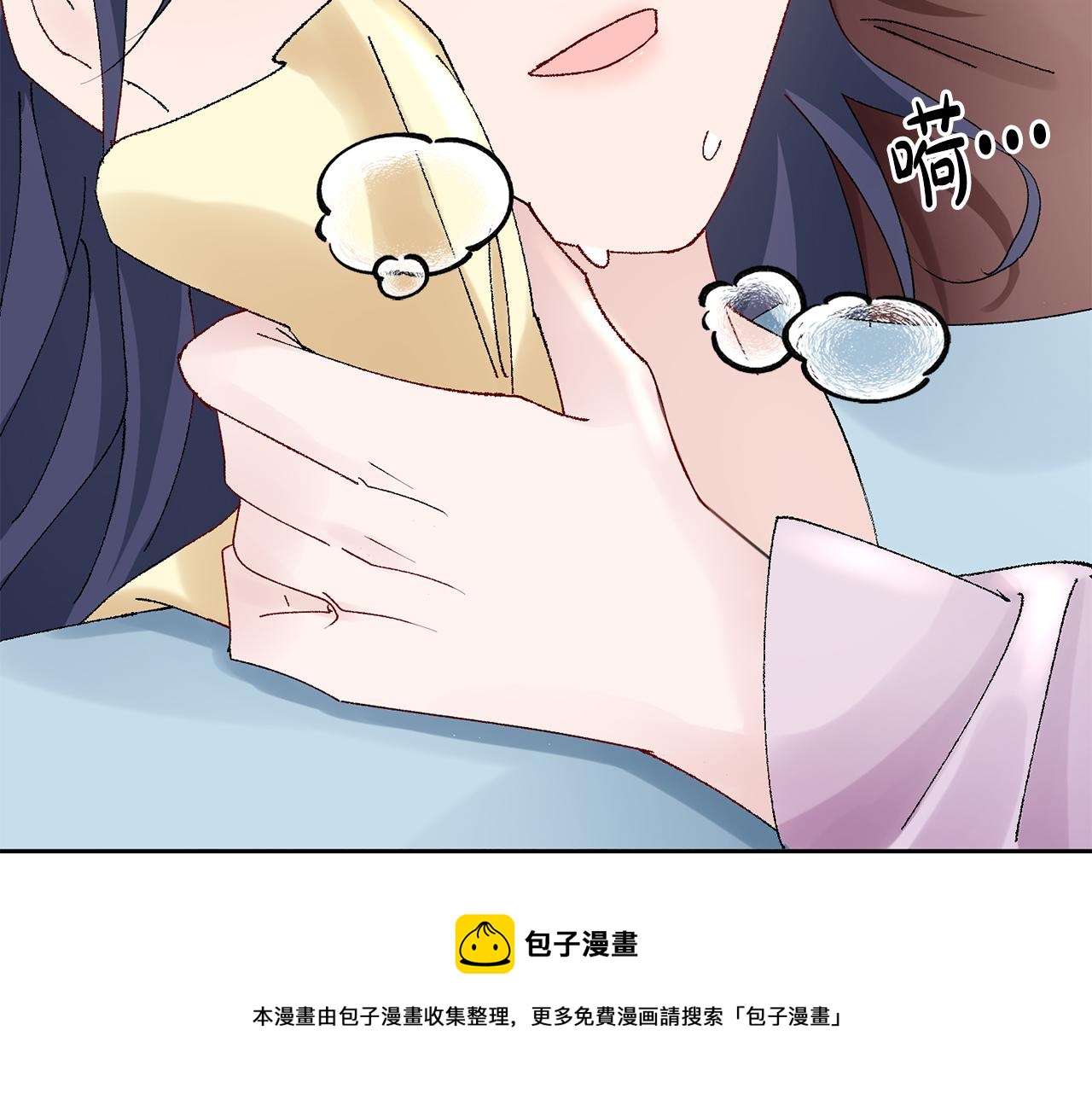 第19话 临危不乱(1/5)-第20话