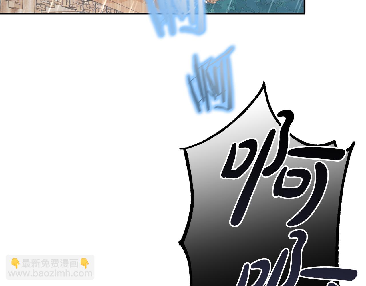 第19话 临危不乱(1/5)-第20话