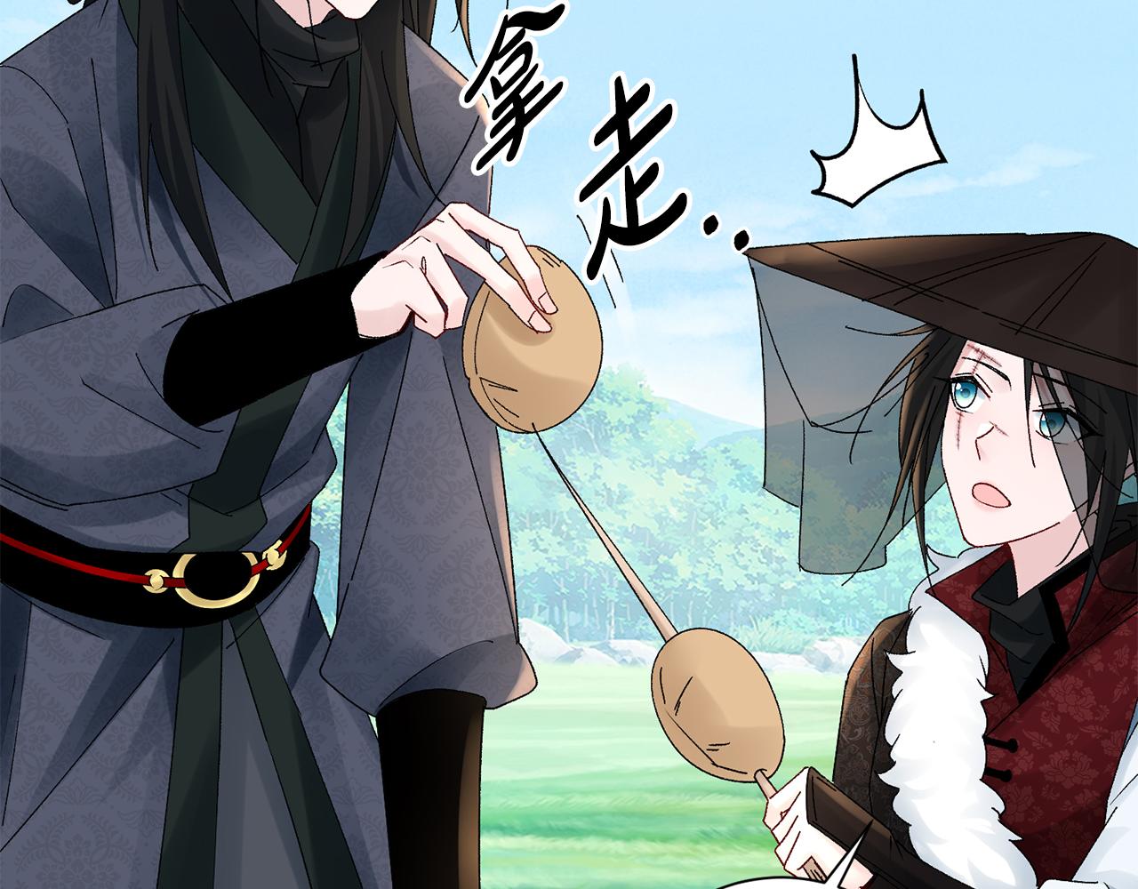第21话 世子的温柔(1/5)-第22话