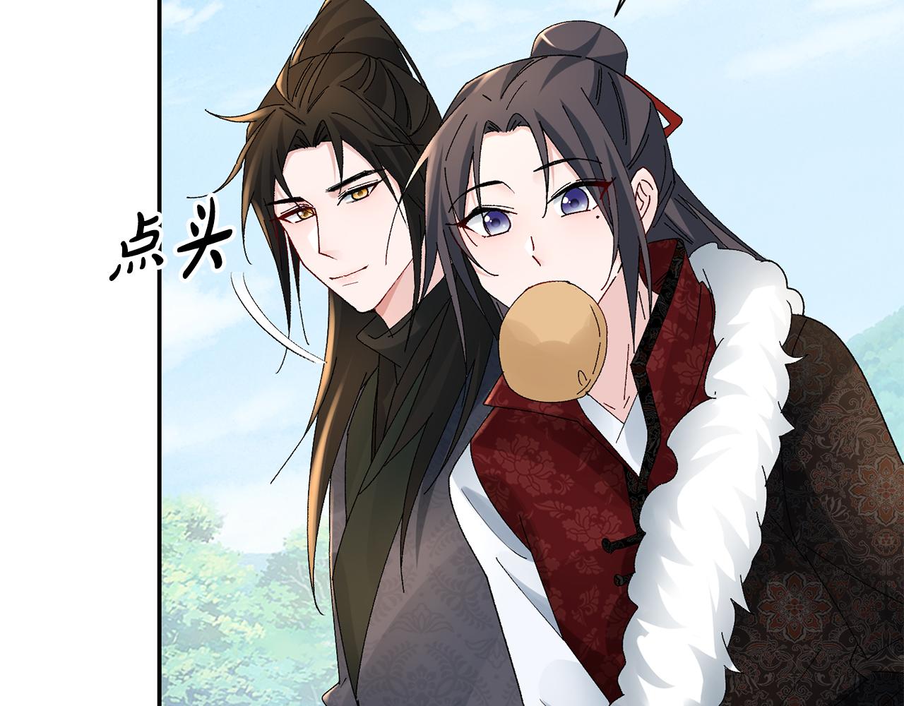第21话 世子的温柔(1/5)-第22话