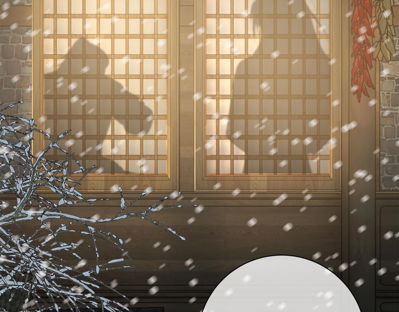 第23话 护送(1/5)-第24话