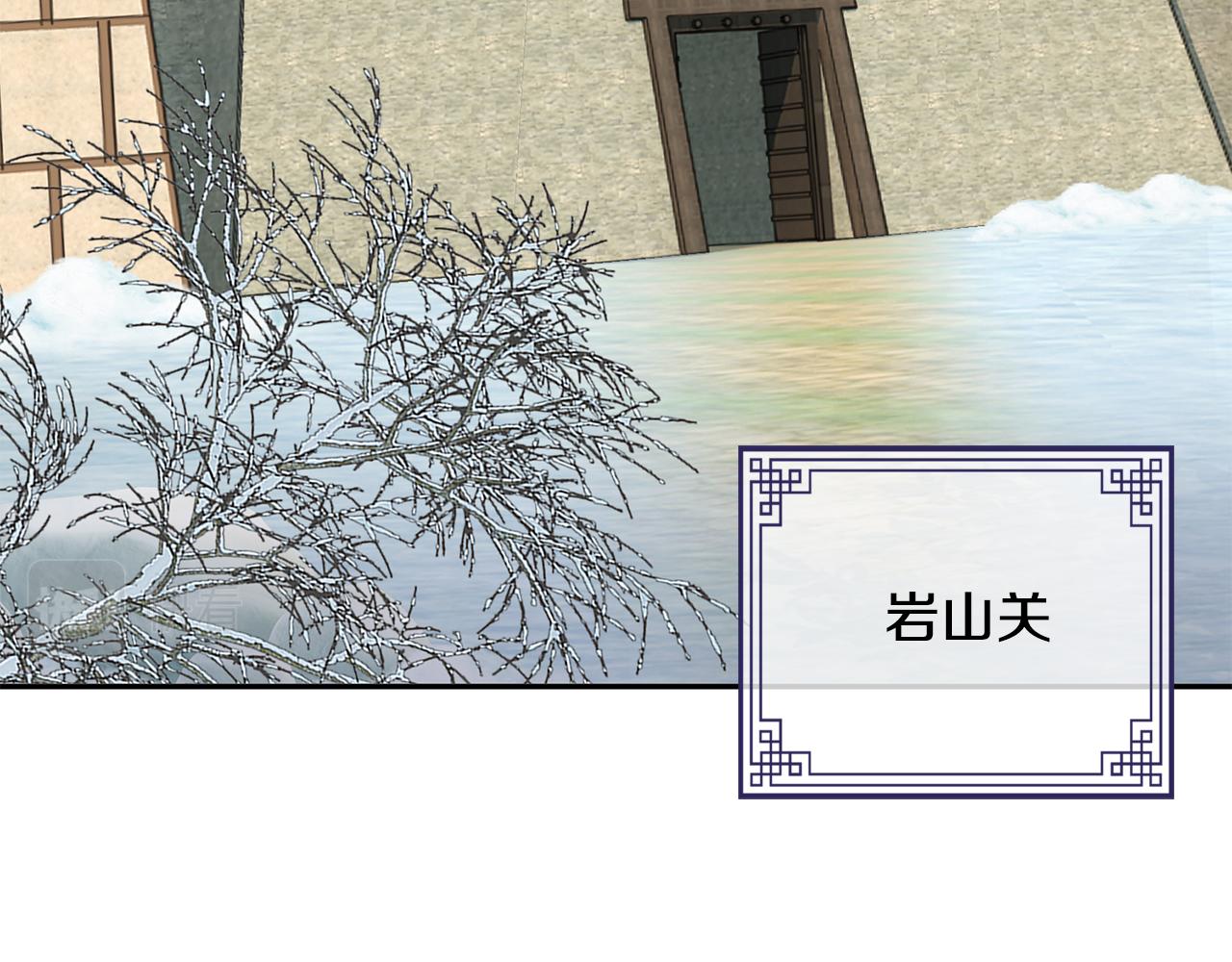 第23话 护送(1/5)-第24话
