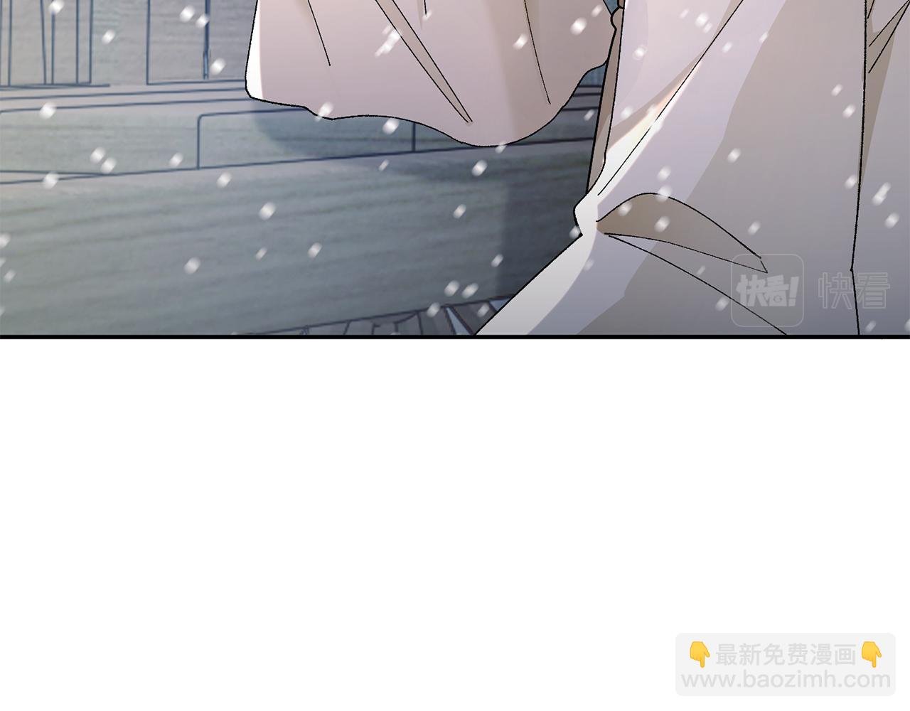 第29话 暗中相助(1/4)-第30话
