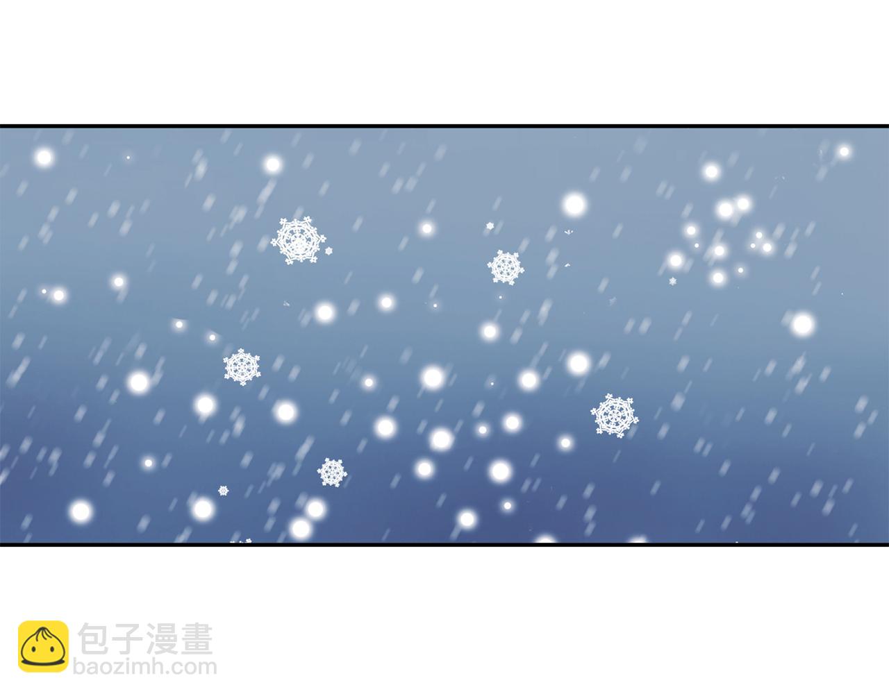 第29话 暗中相助(1/4)-第30话