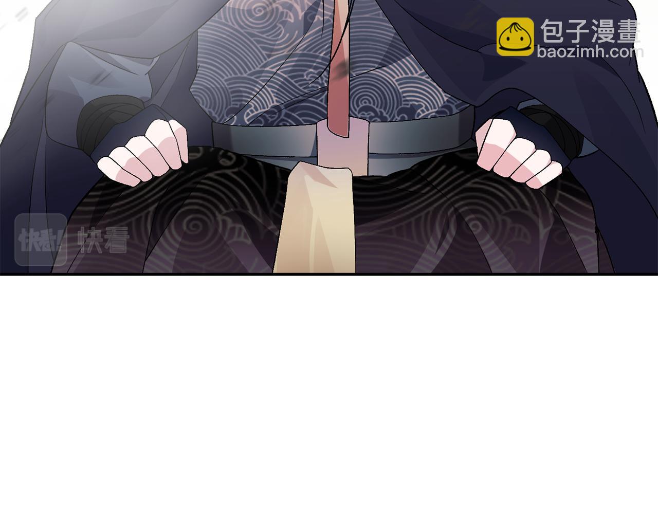 第3话 骑马的女人(1/5)-第4话