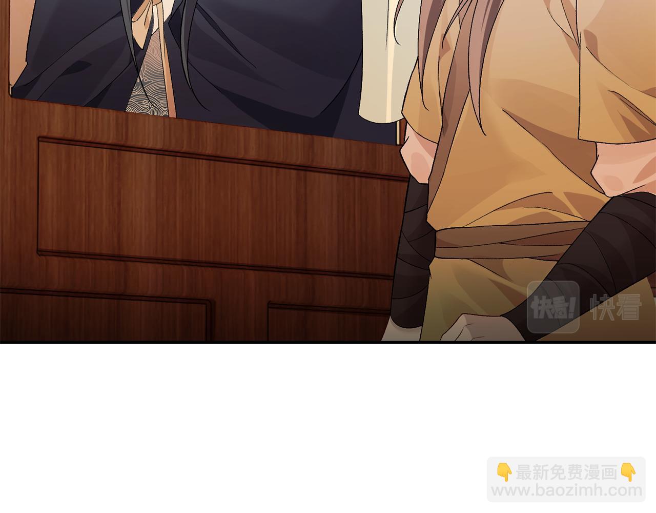 第3话 骑马的女人(1/5)-第4话