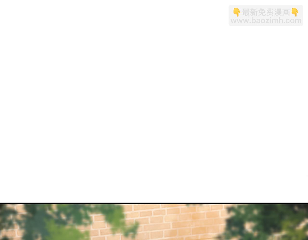 第3话 骑马的女人(1/5)-第4话