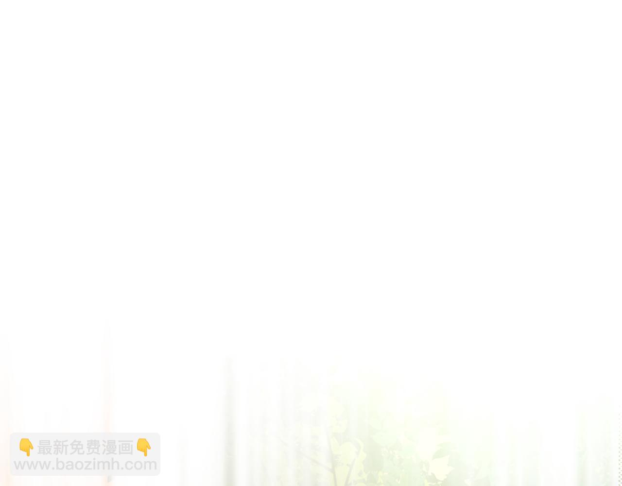 第3话 骑马的女人(1/5)-第4话