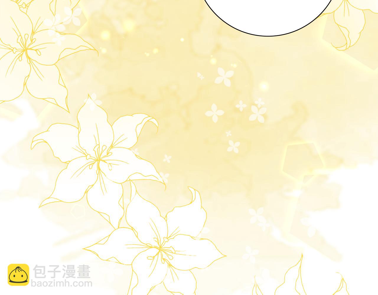 第31话 告白(1/4)-第32话