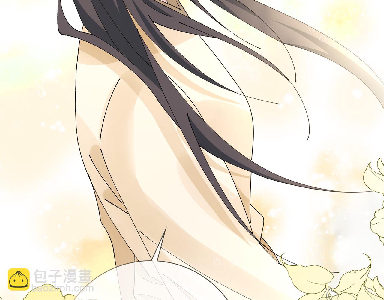 第31话 告白(1/4)-第32话