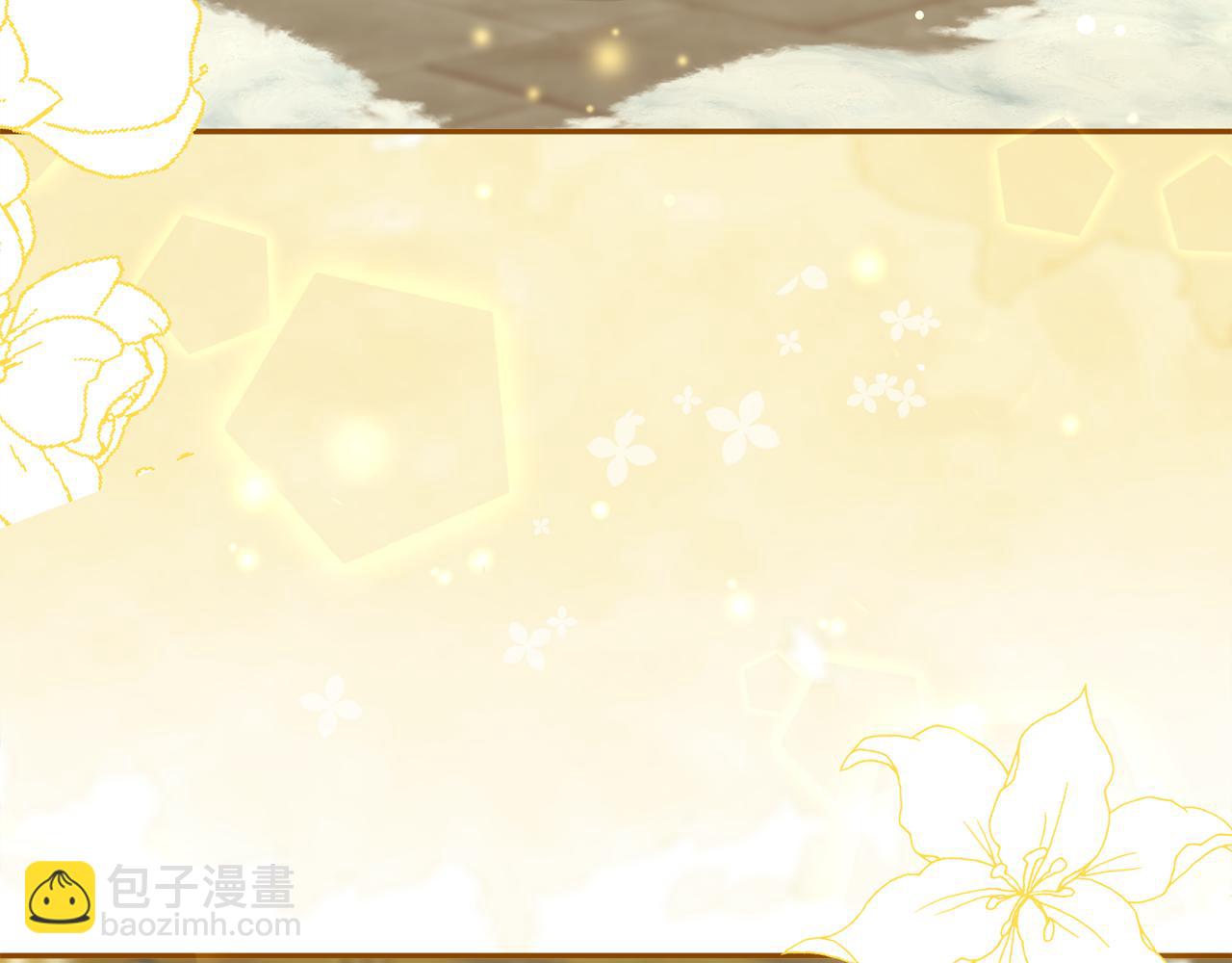 第31话 告白(1/4)-第32话