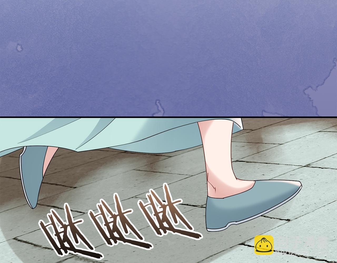 第33话 暗中相助(1/4)-第34话