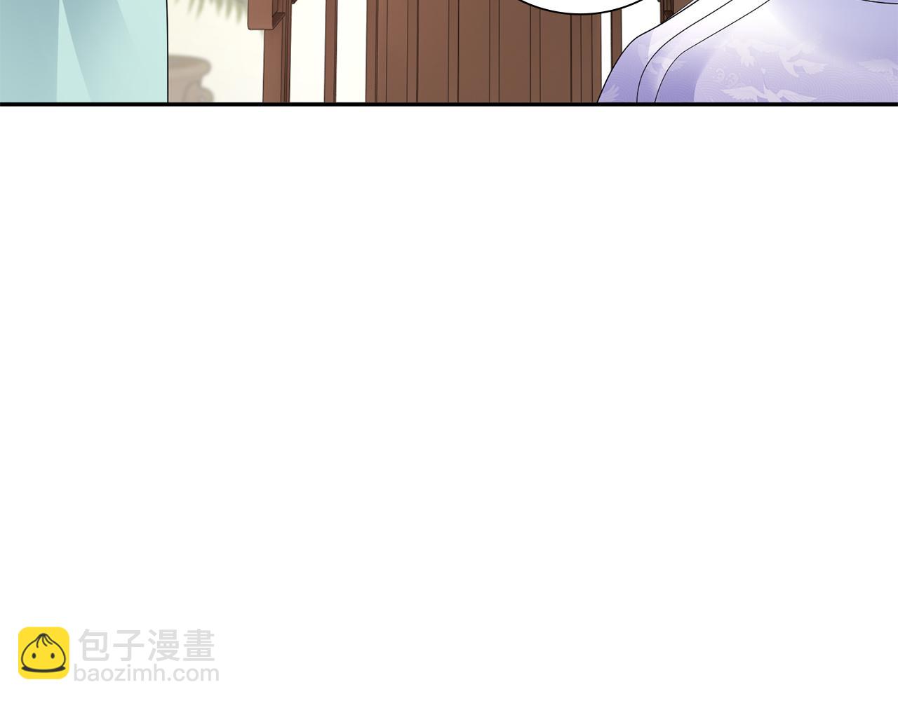 第33话 暗中相助(1/4)-第34话