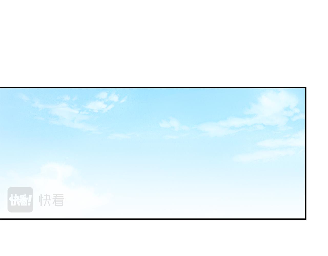 第33话 暗中相助(1/4)-第34话