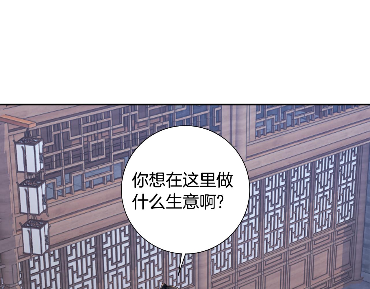 第35话 孩子的身份(1/6)-第36话