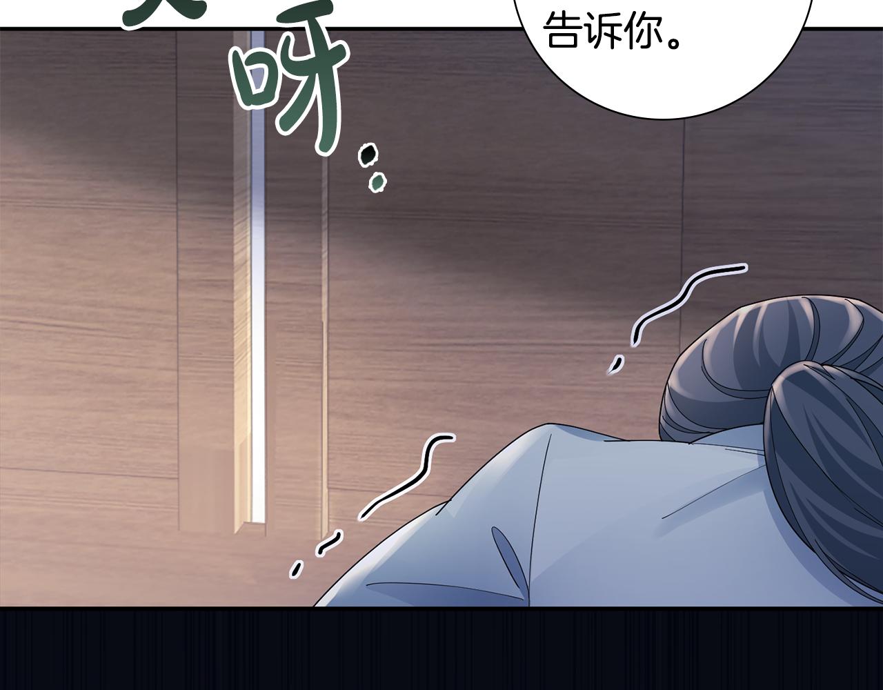 第35话 孩子的身份(1/6)-第36话