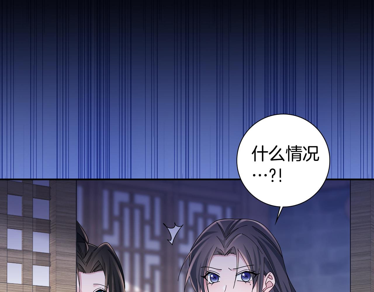 第35话 孩子的身份(1/6)-第36话