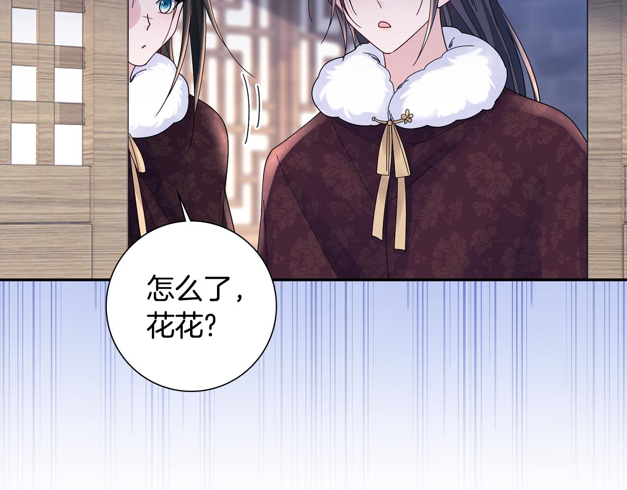 第35话 孩子的身份(1/6)-第36话