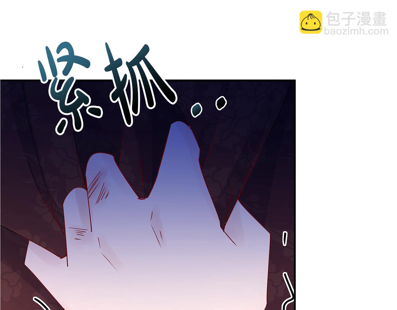 第35话 孩子的身份(1/6)-第36话
